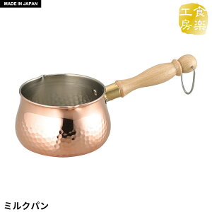 ylz~Np 700ml  Ў  Ȃ { O   lC   l炵 V