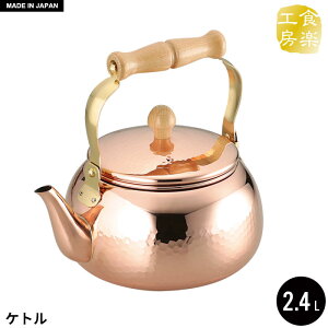 ylz₩ 2.4L  Pg    { O   lC  X`  l炵 V