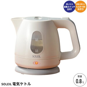 dCPg 0.8L Pg |bg dC   󕰂h~@\ XCb`OFF@\ 1`2l S S l炵 V