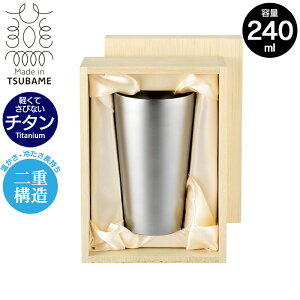 yyVX[p[SALE10%OFFzylz^u[ d\ `^ 240ml a7 12 ۉ ۗ y `^ { OX Rbv ؔ AM[ɋ