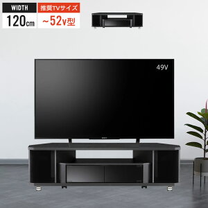 ylzer R[i[er 120 52C`Ή er R[i[ erbN LX^[t er{[h ȃXy[X TV ubN Vv  V l炵