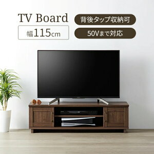 y|Cg5{ 11/21 10:00-12/05 09:59zer R[i[ er{[h [{[h 115cm TV [I rO TV{[h [^Cv [ ؐ i`