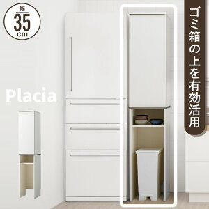 S~bN t 35 s44.5 180 S~ [ Ԏ[ S~[ zCg Lb`bN S~ bN [ I Lb` [ Lb`[ 䏊[ ݔ h[ 
