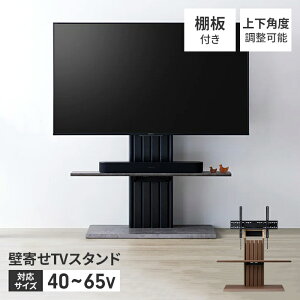 y|Cg5{ 11/21 10:00-12/05 09:59zerX^h TVX^h 40`65V  Ǌ px [ TEho[ zp ^Ζڕ ؖ