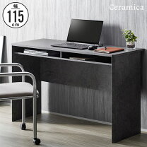 楽天市場】pcデスク 幅115の通販