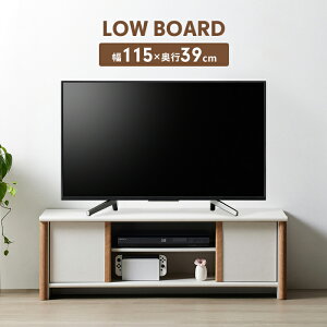 er 115cm er{[h 50^ [{[h TV{[h zCg i` oCJ[ CeA Ƌ RpNg zCgƋ AV{[h  킢 Vv V l炵 