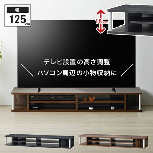 j^[  125 s36 18cm `55V^  傢 bN er [{[h _u [Xy[X ₷ erbN [ j^[X^h L[{[h[ ؖڒ TV 