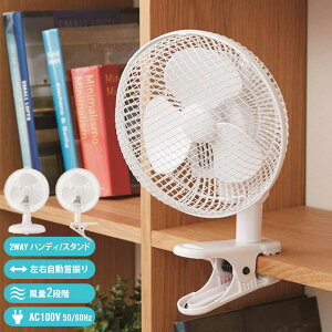 @ U Nbv @ 21×s26×33.5cm @ @ U @ Nbv Nbvt@ U Nbvt@ U