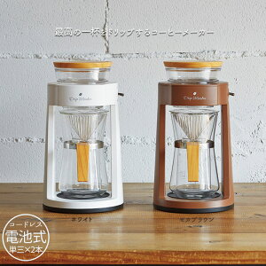 y݌ɏzR[q[[J[ R[hX dr hbvR[q[   nhhbv R[q[}V R[q[ hbv tB^[ 