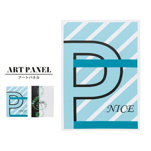 A[gpl 50×70cm  A[g CeA VR A[gt[ Ǌ| ʐ^t[ ʐ^pl  G k AJ C ͗lւ   |X^[ Ƌ V