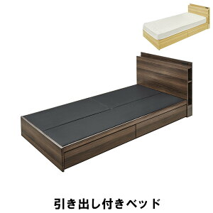 yyVX[p[SALE10%OFFzxbh xbg VO t[̂ ot [t 99 s207 75 ʍ24cm  RZgt VOxbh xbht[ k Vv 