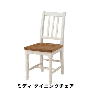 y|Cg5{ 11/21 10:00-12/05 09:59z`FA _CjO`FA H`FA IȂ 40 s55 85 ʍ43cm  ؐ VR pC k 킢 Lb` `FA[ ֎q CX  