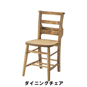 ؐ`FA IȂ [t _CjO`FA H`FA 40 s47 80 ʍ43cm  g ؐ VR k 킢 `FA Lb` H _CjO `FA[ ֎q CX 