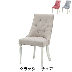 y|Cg5{ 11/21 10:00-12/05 09:59z_CjO`FA ؐ `FA 51 s57 90 ʍ47cm  VR k 킢 Vv AeB[N _ CeA CX ֎q  `F