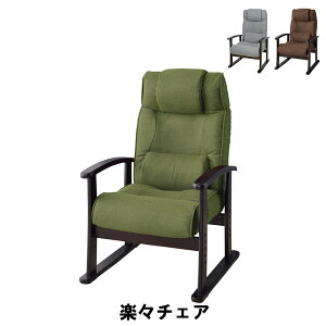 y|Cg5{ 11/21 10:00-12/05 09:59z֎q ֎q ؐ It NCjO 58  VR 4iK 񕔘A^Cv o[ _ ؕIt nCobN t@ubN z