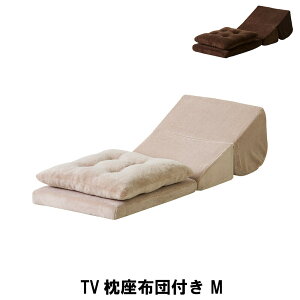 yyVX[p[SALE10%OFFzer NbV TV܂ TV zct M 40 s48-96 27-31 zc zc  OpNbV erNbV Q QNbV 
