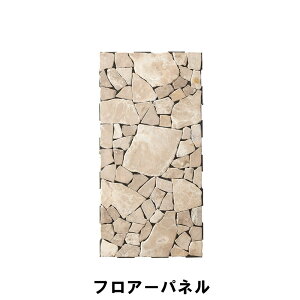 tApl Ώ VR 30 s60 2cm  tA^C x_ t[O  L ͗lւ K[f  eX oRj[ DIY GNXeA ^C tA[pl 
