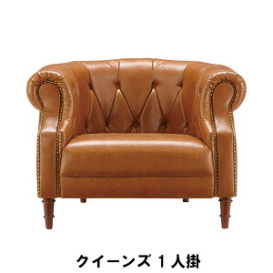 \t@ 1l| ؐ ؋rt 103 s87 72 ʍ40cm  k |PbgRC \tgU[  킢 g AeB[N Be[W CeA rt U[  