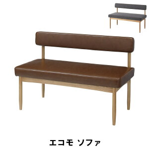 \t@ 2l| _CjO `FA x` ؐ 110 s53 74 ʍ44cm  U[ VR AbV  ؖ X k 킢 AeB[N g x` Lb` H J