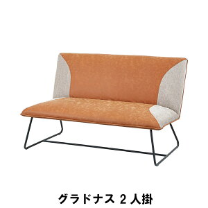 `FA \t@ 2l| IȂ 124 s78 77 ʍ42cm  k X`[ \tgU[ t@ubN  킢 AeB[N g Be[W CX `FA ֎q  `