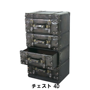 チェスト 4段 幅41 奥行31 高さ75.5cm 収納家具 リビング収納家具 チェスト