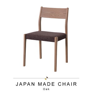 `FA VR I[N { 49 s48 78 ʍ44cm CX `FA ֎q  `FA[ _CjO`FA made in japan ㎿ 