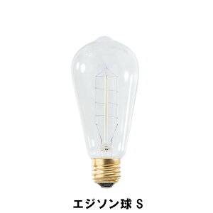 y|Cg5{ 11/21 10:00-12/05 09:59zGW\ S E26/60W 5.8 s5.8 12.6cm CeA Ɩ Cg d