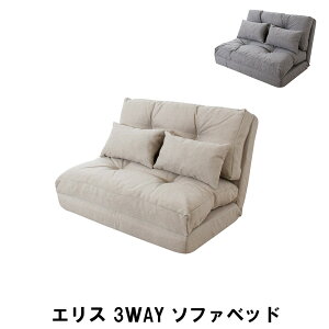 3WAY \t@xbh 90 s66-197 55 ʍ26cm CeA \t@ \t@xbh \t@xbh