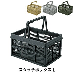 Rei{bNX L 46 s33 26.5cm ܂肽ݎ 46 s33 8cm pi G G [pi  oXPbg