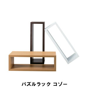 pYbN R][ 54 s23 18cm [Ƌ rO[Ƌ I bN fBXvCbN 