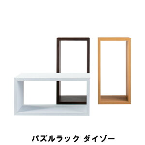 pYbN _C][ 54 s23 27cm [Ƌ rO[Ƌ I bN fBXvCbN 