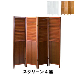 XN[4A 40 160cm 4pl CeA p[e[V ՗