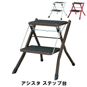 AVX^ Xebv ܂肽 X`[ 42 s48 43cm Xebv ݑ ~