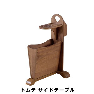 TChe[u 45 s30.5 60cm CeA e[u TChe[u