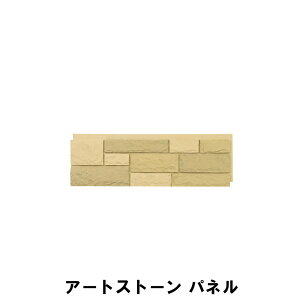 A[gXg[ pl AE^ 120 s4 35cm  Ǎ ޗ