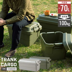 y|Cg5{ 11/21 10:00-12/05 09:59zgNJ[S70L [{bNX ӂt 78 s39 37cm  oXPbg [  AEghA pi G G [pi