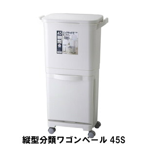 c^ Sy[ 45S 40 s34 80cm y[ _Xg{bNX ݔ S~  CeA