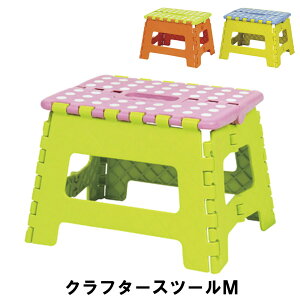 ݑ r M ܂肽 Xc[ 32 s25 22cm ܂肽ݎF32 s5 35cm Xebv q ݑ ~