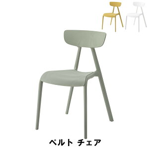 y|Cg5{ 11/21 10:00-12/05 09:59z`FA 49 s53.5 79.5 ʍ47cm AEghA K[f K[ft@j`[ x` `FA