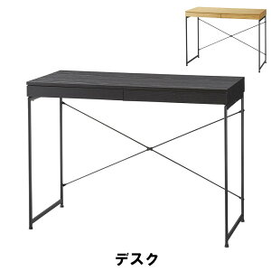 fXN 100 s45 73cm CeA fXN ׋ nC^Cv