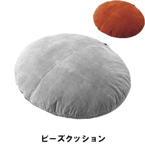 �r�[�Y�N�b�V���� ��135 ���s120 ����22cm �N�b�V���� ���z�c ���ԂƂ�