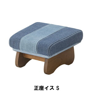 �y�l�����z�����C�X S ��30 ���s30 ����19cm �N�b�V���� ���z�c ���ԂƂ�