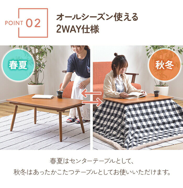 楽天市場】【値下げ】コタツ コタツテーブル センターテーブル ミニ 