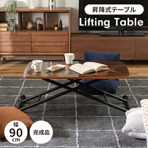 ~e[u 90 e[u ܂肽 tge[u Z^[e[u ʎdグ X`[r ~@\ ֗ ȃXy[X