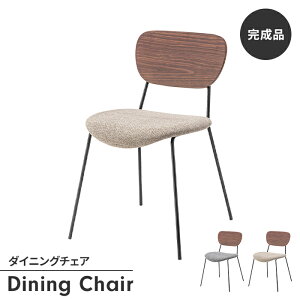 �`�F�A �֎q ��48 ���r���O�`�F�A 1�l�|�� �H��֎q �`�F�A�P�i �ؐ� �w������ �N�b�V���� �X�`�[���r �V���v�� �������