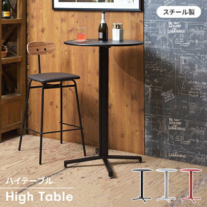 yyVX[p[SALE10%OFFznCe[u JtFe[u ۃe[u ItBXe[u 2l| AWX^[ 94 X`[ CeA Vv