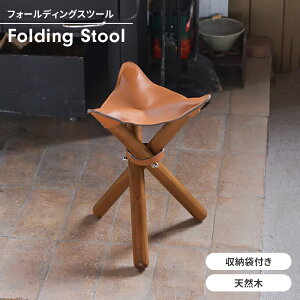 tH[fBOXc[ Xc[ | `FA 1l| ܂肽݈֎q ؐ [ܕt RpNg i` 