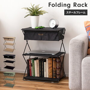 y|Cg5{ 11/21 10:00-12/05 09:59zbN VFt ܂肽݃bN tH[fBObN X`[t[ |GXe RpNg Vv X^CbV