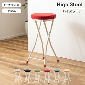 yyVX[p[SALE10%OFFzXc[ nC^Cv ܂肽ݎ tH[fBOXc[ ֎q CX | A[X RpNg ȃXy[X bNt