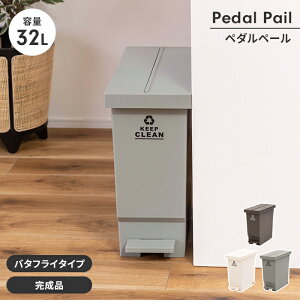 y|Cg5{ 11/21 10:00-12/05 09:59zS~ y_y[ 32L _Xg{bNX LX^[t o^tC RpNg Vv ȃXy[X y CeA